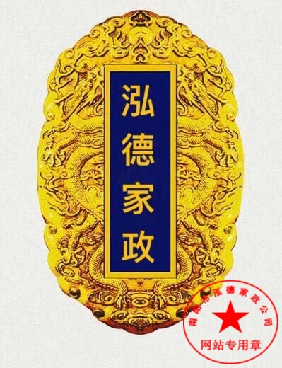 寶寶的便便的變化?