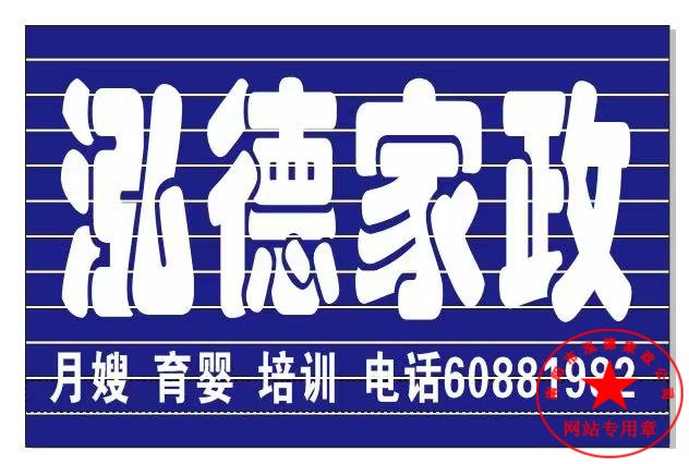寶寶腸絞痛有那些癥狀?