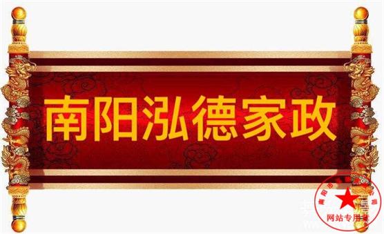 給嬰兒做被動操有什么好處？