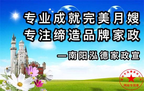 到哪里學育嬰師好？育嬰知識分享：閱讀應從0歲開始
