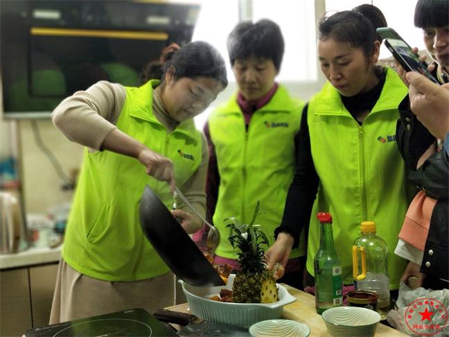 南陽月子餐培訓！