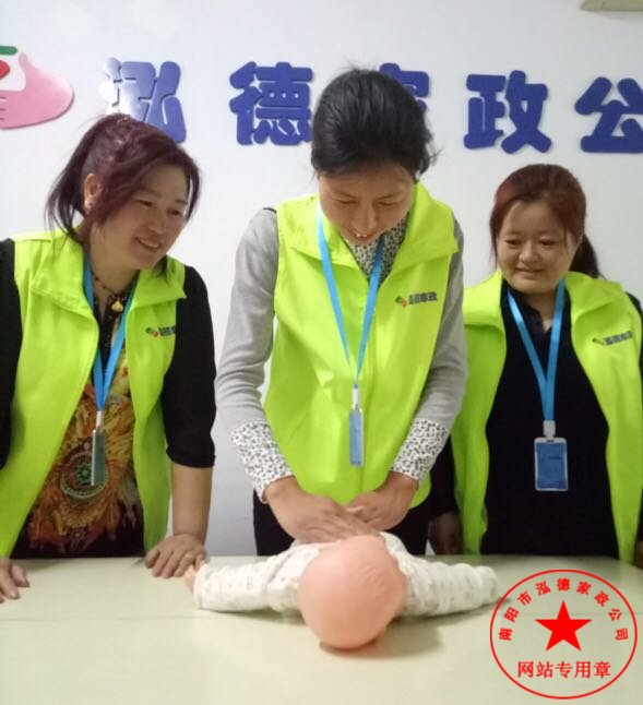 護理寶寶應該注意的事項.
