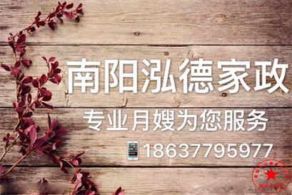 產(chǎn)后抑郁怎么辦？