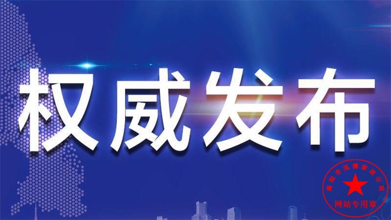 寶寶鼻塞怎么辦？