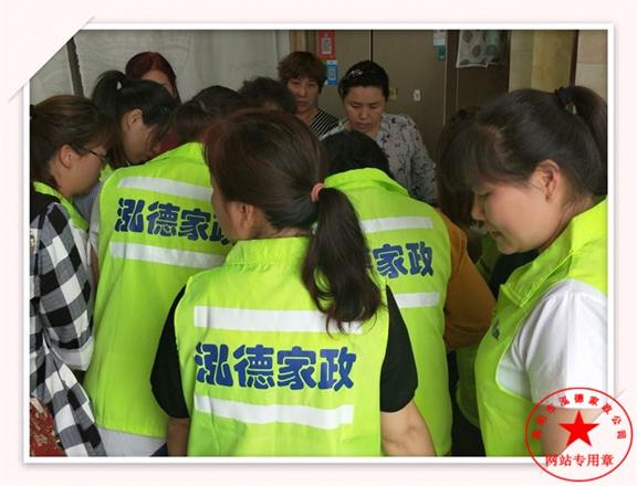 寶寶怎樣用空調？金牌月嫂培訓多少錢？