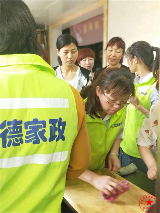 夏天安心坐月子。淅川月嫂培訓地址在哪？